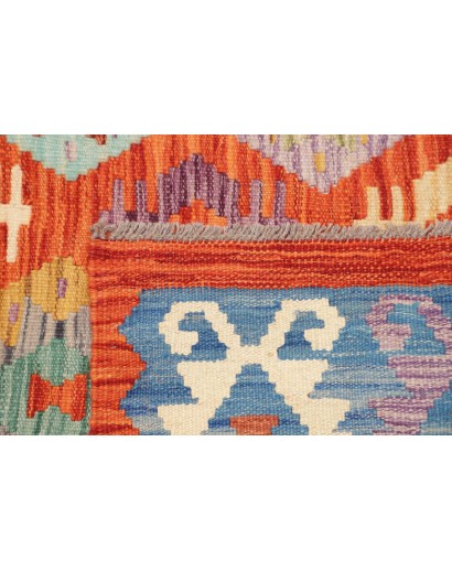 Tappeto Kilim Afghanistan marrone bianco 148x197