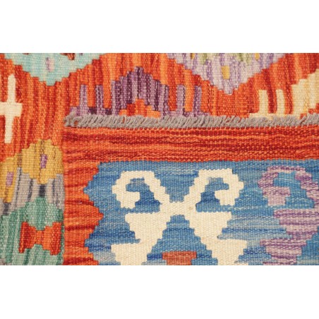Tappeto Kilim Afghanistan marrone bianco 148x197