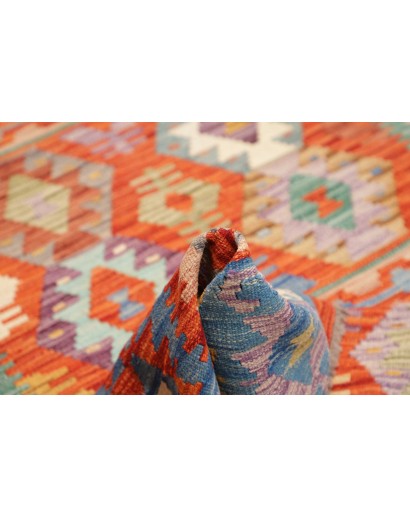 Tappeto Kilim Afghanistan marrone bianco 148x197