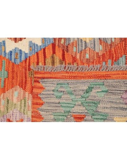 Tappeto Kilim Afghanistan marrone giallo 146x201
