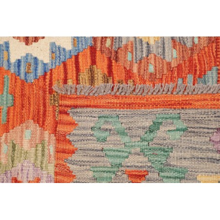 Tappeto Kilim Afghanistan marrone giallo 146x201