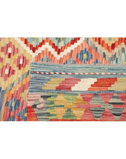 Tappeto Kilim Afghanistan marrone 152x192