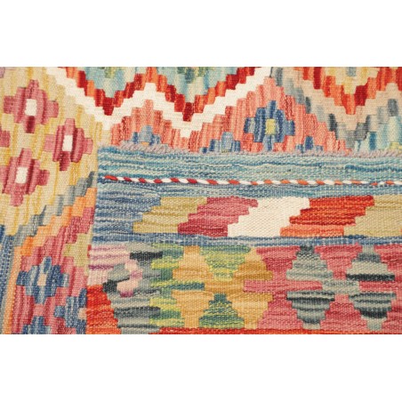 Tappeto Kilim Afghanistan marrone 152x192