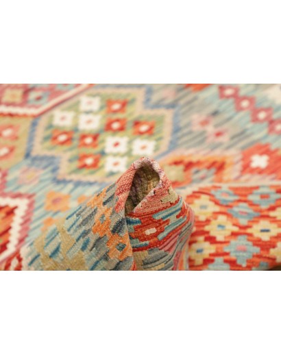 Tappeto Kilim Afghanistan marrone 152x192