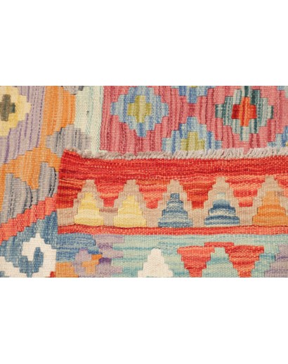 Tappeto Kilim Afghanistan marrone rosso 153x195