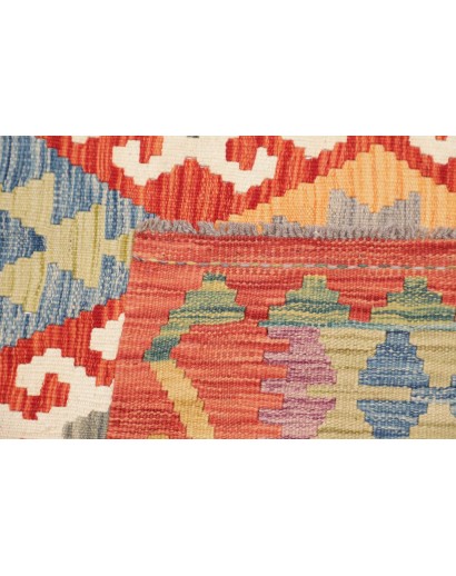 Tappeto Kilim Afghanistan marrone 153x202