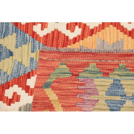 Tappeto Kilim Afghanistan marrone 153x202