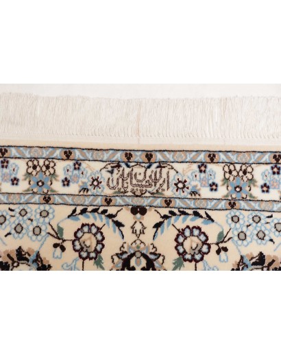 Tappeto Nain 6La Persia bianco grigio 210x251