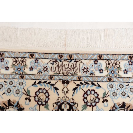 Tappeto Nain 6La Persia bianco grigio 210x251