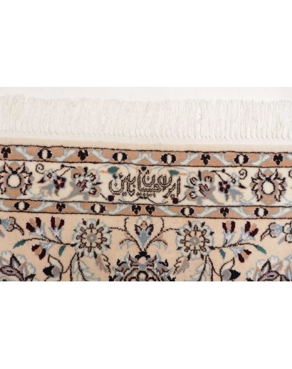 Tappeto Nain 6La Persia bianco grigio 211x208