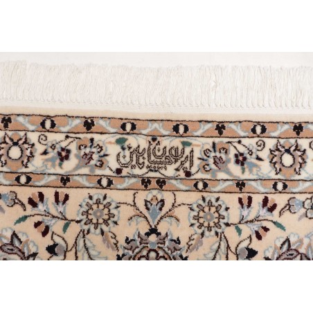 Tappeto Nain 6La Persia bianco grigio 211x208