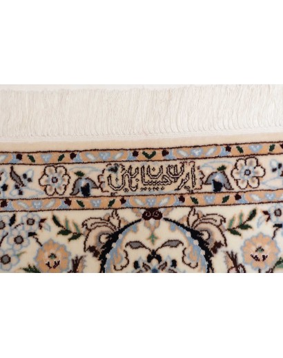 Tappeto Nain 6La Persia grigio 204x202