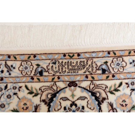 Tappeto Nain 6La Persia grigio 204x202