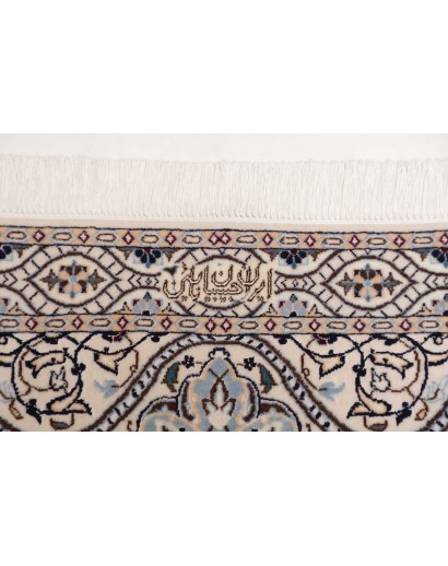 Tappeto Nain 6La Persia bianco grigio 204x206