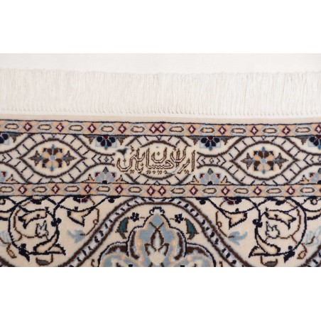 Tappeto Nain 6La Persia bianco grigio 204x206