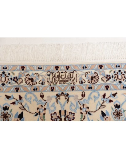 Tappeto Nain 6La Persia grigio 207x211