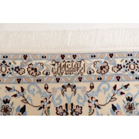 Tappeto Nain 6La Persia grigio 207x211