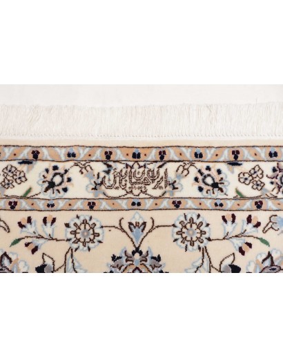 Tappeto Nain 6La Persia bianco grigio 253x248
