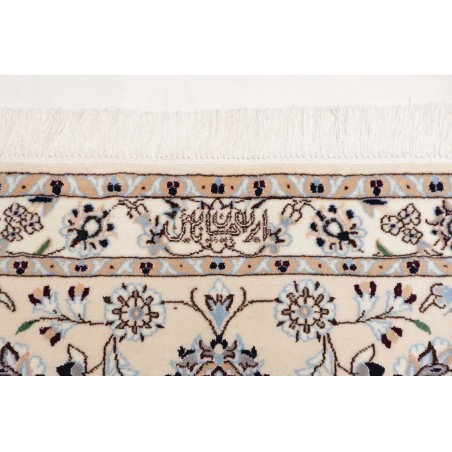 Tappeto Nain 6La Persia bianco grigio 253x248
