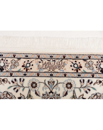 Tappeto Nain 6La Persia grigio 260x261