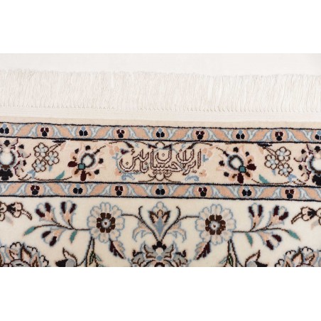 Tappeto Nain 6La Persia grigio 260x261