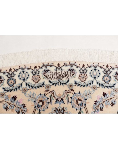 Tappeto Nain 6La Persia bianco 245x245