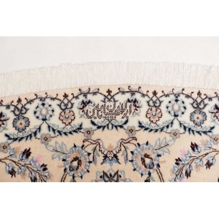 Tappeto Nain 6La Persia bianco 245x245