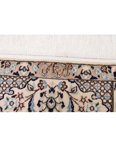 Tappeto Nain 6La Persia grigio 154x256