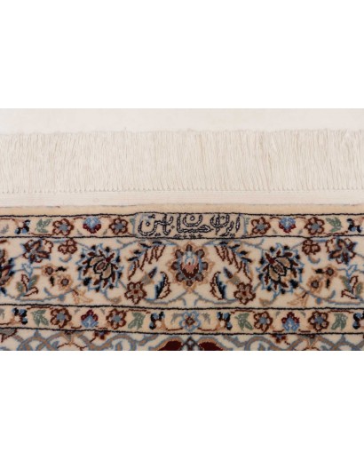 Tappeto Nain 6La Persia beige marrone 84x315