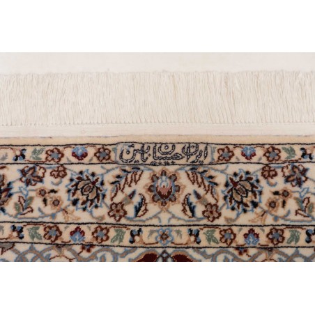Tappeto Nain 6La Persia beige marrone 84x315
