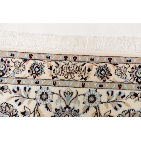 Tappeto Nain 6La Persia grigio blu 254x250