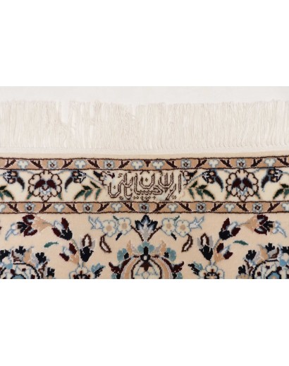 Tappeto Nain 6La Persia bianco grigio 197x250