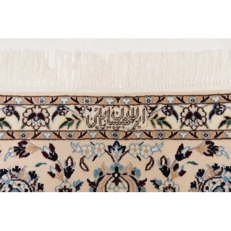 Tappeto Nain 6La Persia bianco grigio 197x250