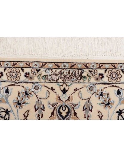 Tappeto Nain 6La Persia bianco grigio 162x210