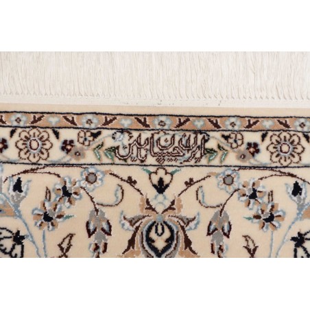 Tappeto Nain 6La Persia bianco grigio 162x210