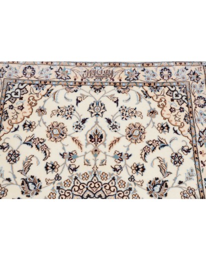 Tappeto Nain 6La Persia bianco grigio 80x600