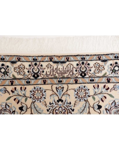 Tappeto Nain 6La Persia grigio 214x206