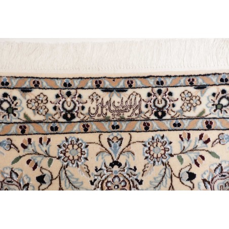Tappeto Nain 6La Persia grigio 214x206