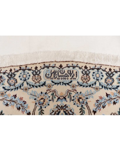Tappeto Nain 6La Persia bianco grigio 258x258