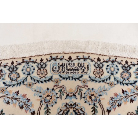 Tappeto Nain 6La Persia bianco grigio 258x258
