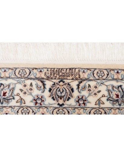 Tappeto Nain 6La Persia bianco grigio 103x152