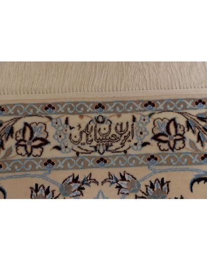 Tappeto Nain 6La Persia bianco 304x408