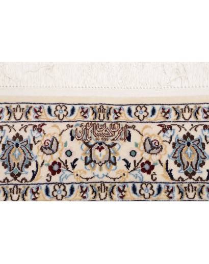 Tappeto Nain 6La Persia grigio 101x157