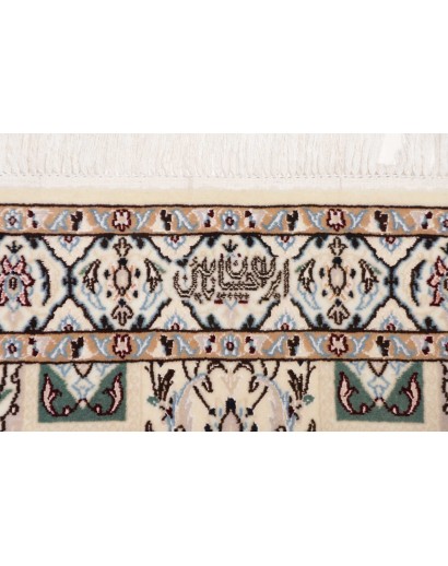 Tappeto Nain 6La Persia bianco grigio 67x190