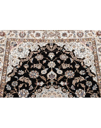 Tappeto Nain 6La Persia beige blu 83x218