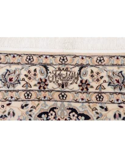 Tappeto Nain 6La Persia bianco grigio 102x155