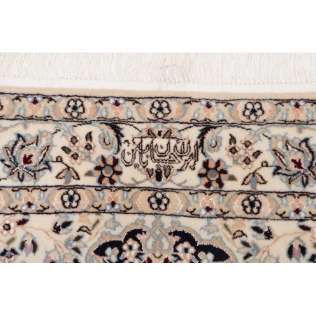 Tappeto Nain 6La Persia bianco grigio 102x155