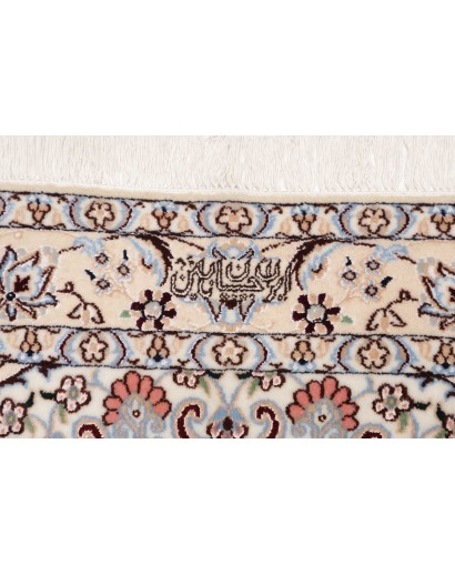 Tappeto Nain 6La Persia marrone 105x165