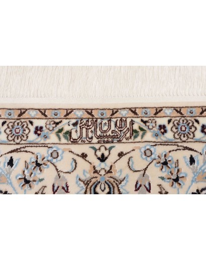 Tappeto Nain 6La Persia bianco grigio 160x255