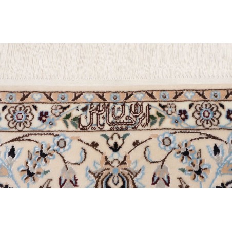 Tappeto Nain 6La Persia bianco grigio 160x255